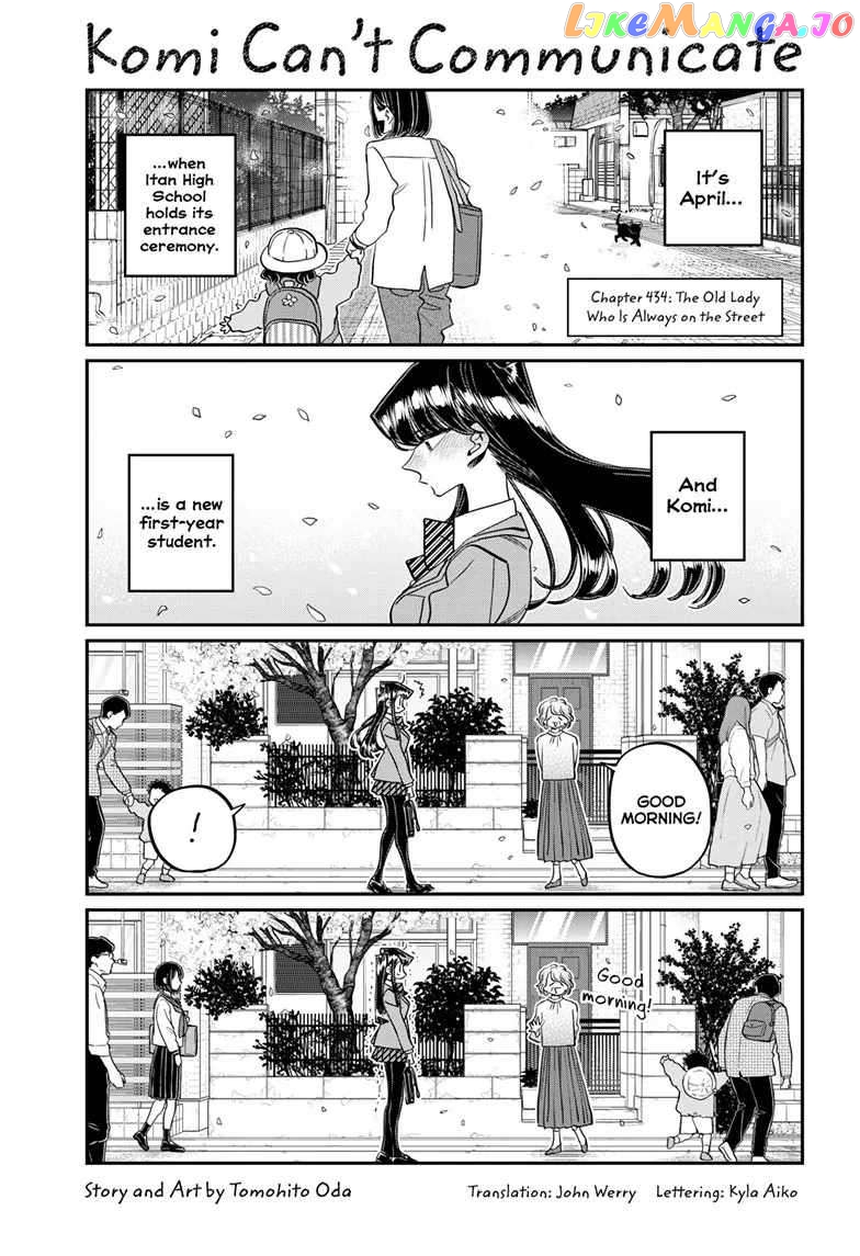 Komi Can